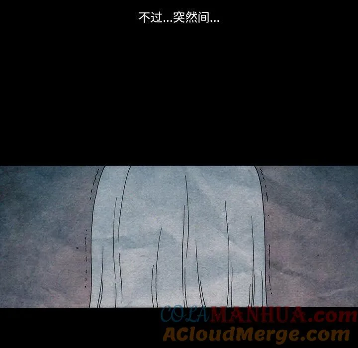 24 第25页