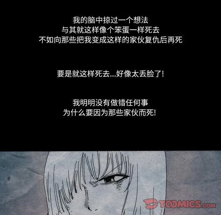 24 第26页