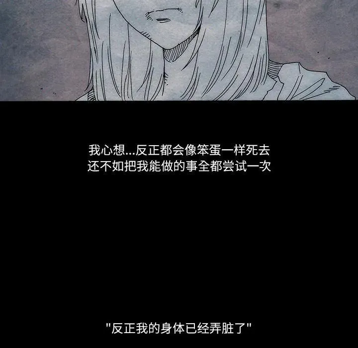 24 第27页