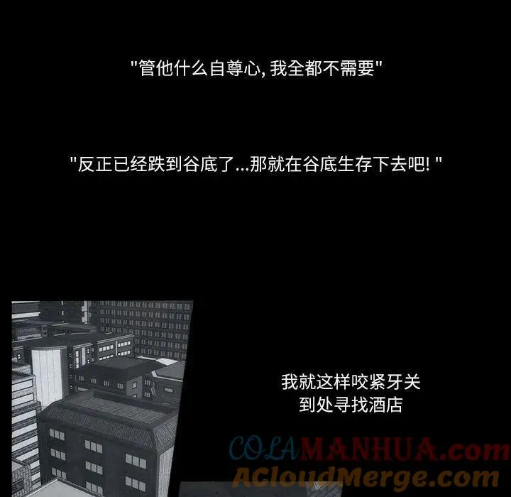 24 第28页