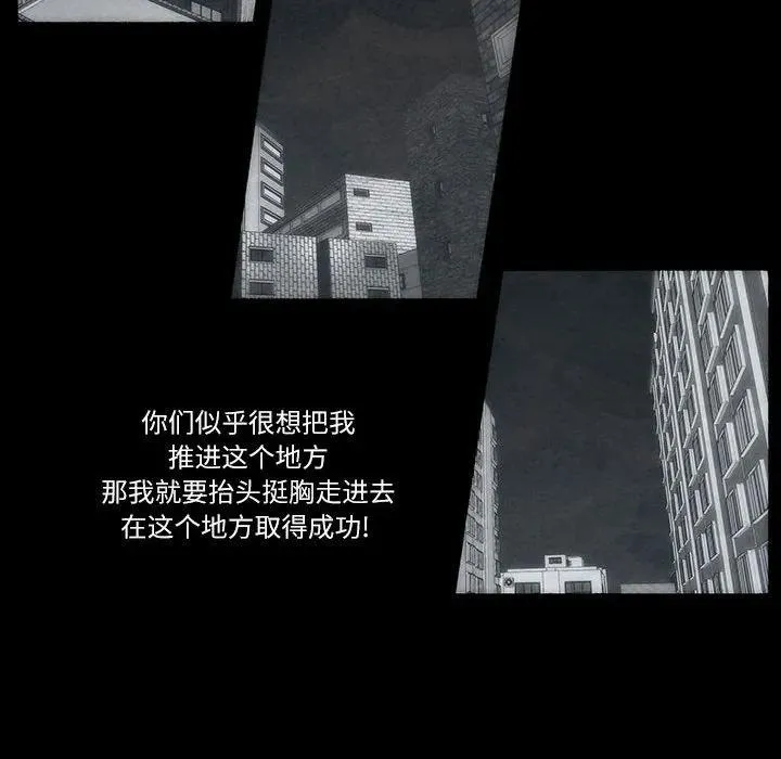 24 第29页