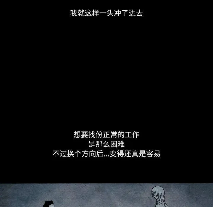 24 第30页