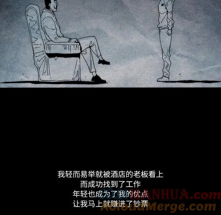 24 第31页