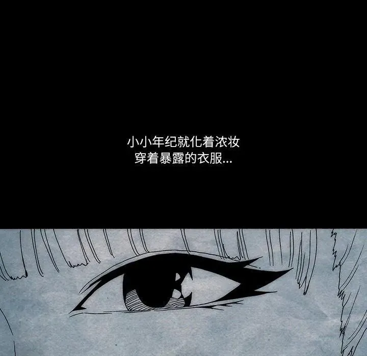 24 第33页
