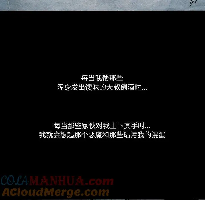 24 第34页