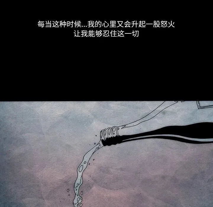 24 第36页