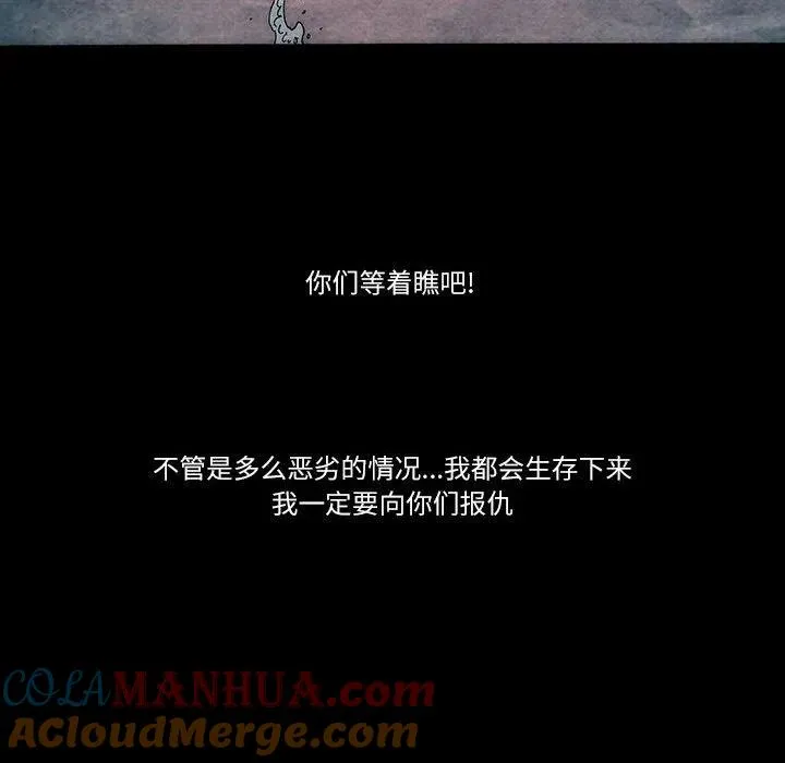 24 第37页