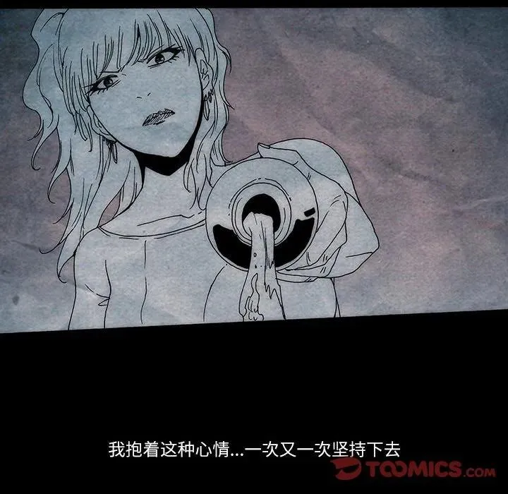 24 第38页