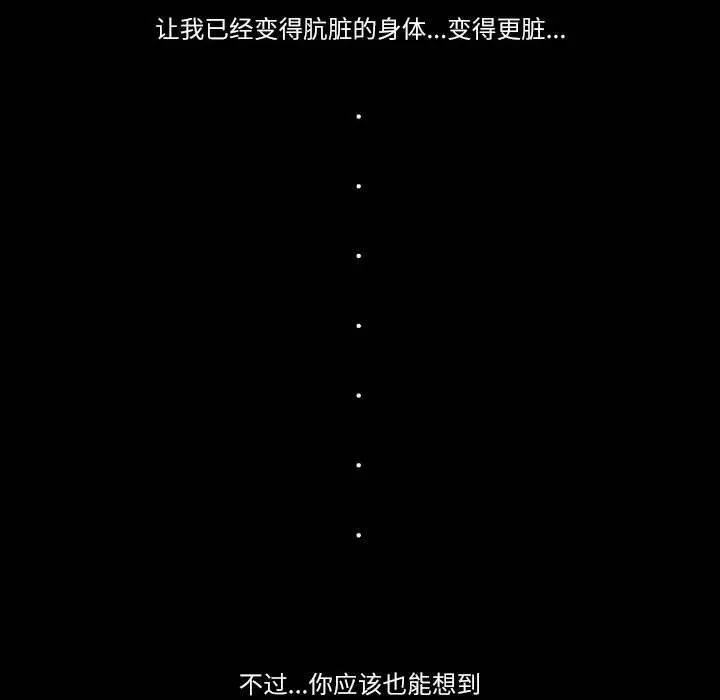 24 第39页