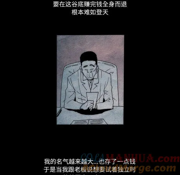 24 第40页