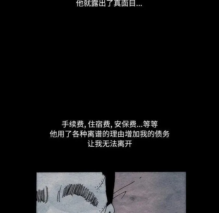 24 第41页