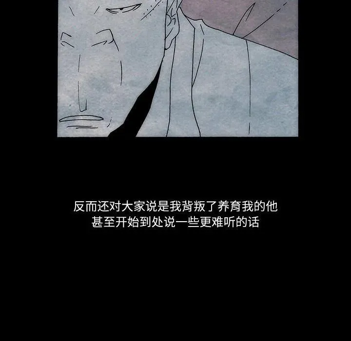 24 第42页