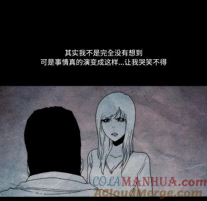 24 第43页