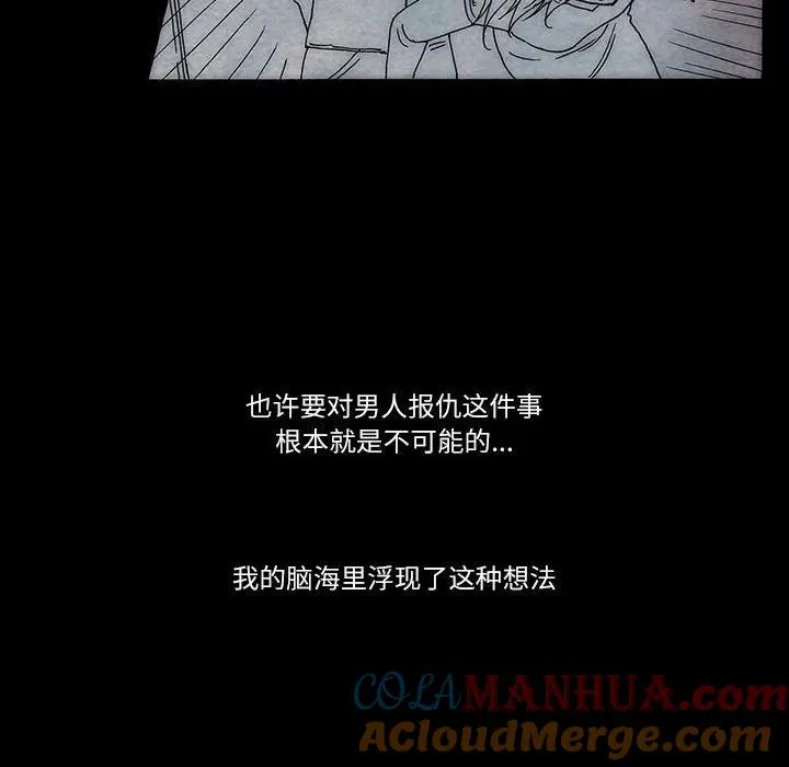 24 第46页