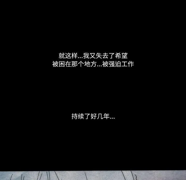 24 第48页