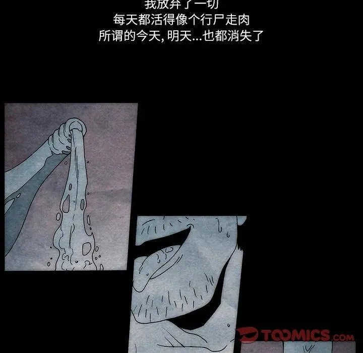 24 第50页