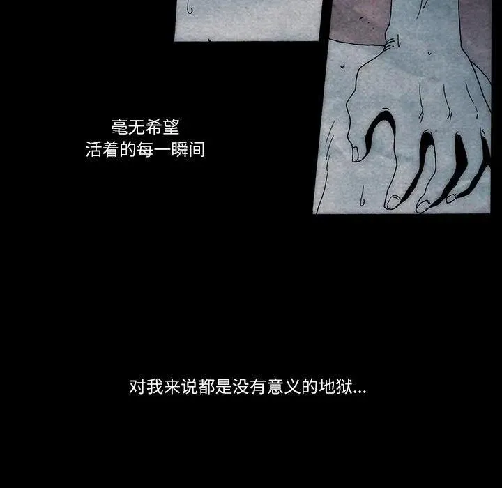 24 第51页