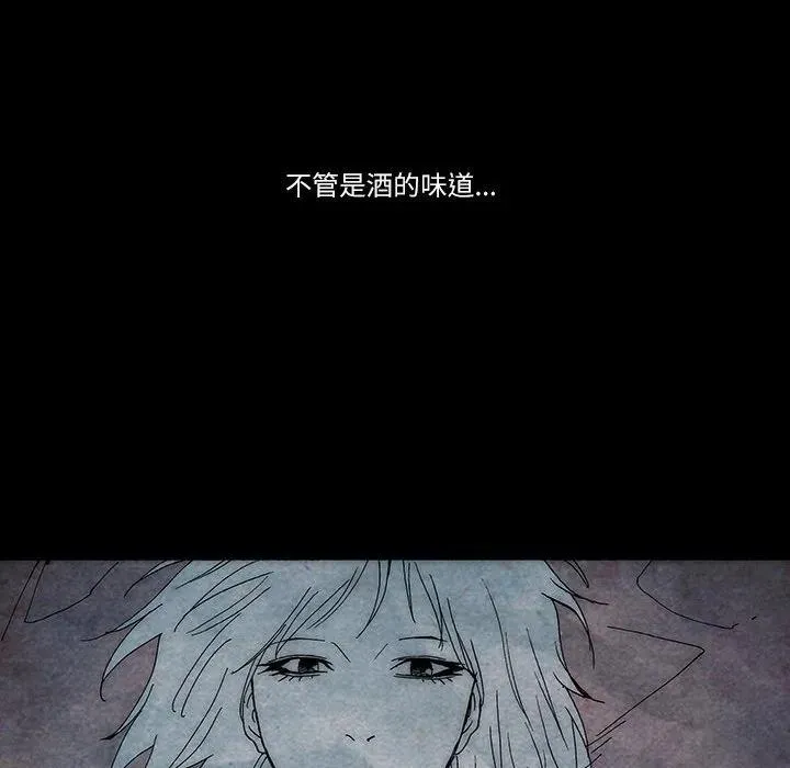 24 第53页