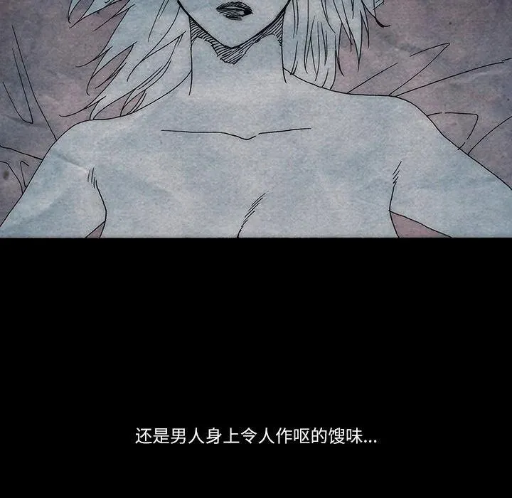 24 第54页