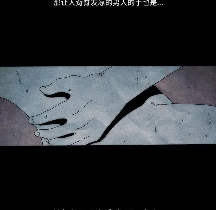 24 第56页