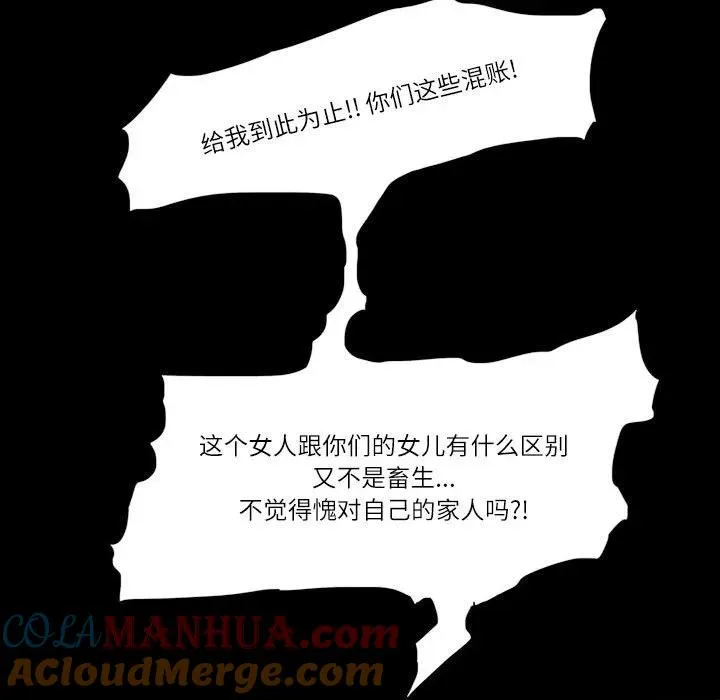 24 第61页