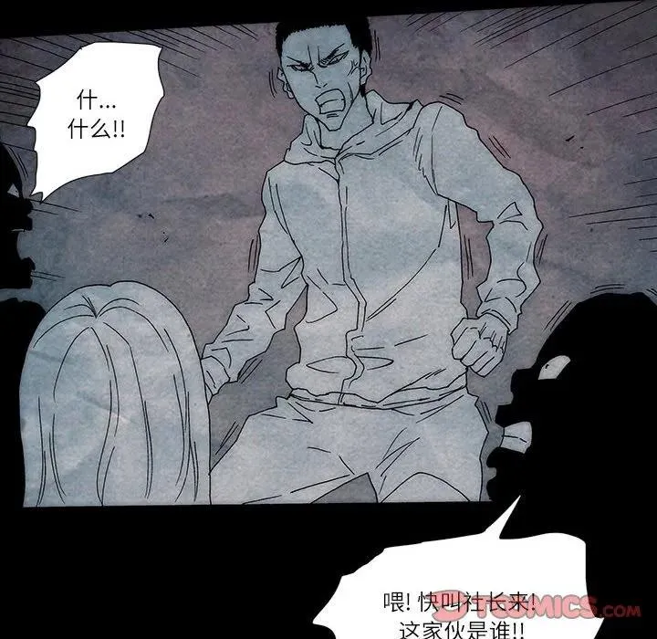 24 第62页