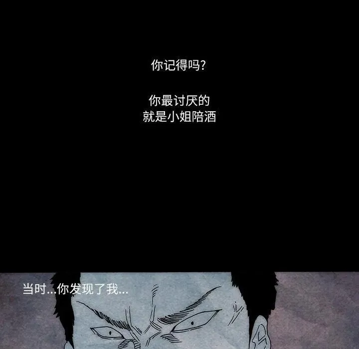 24 第65页