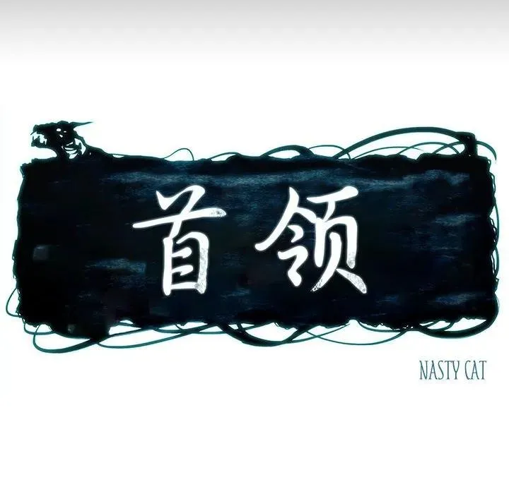24 第68页
