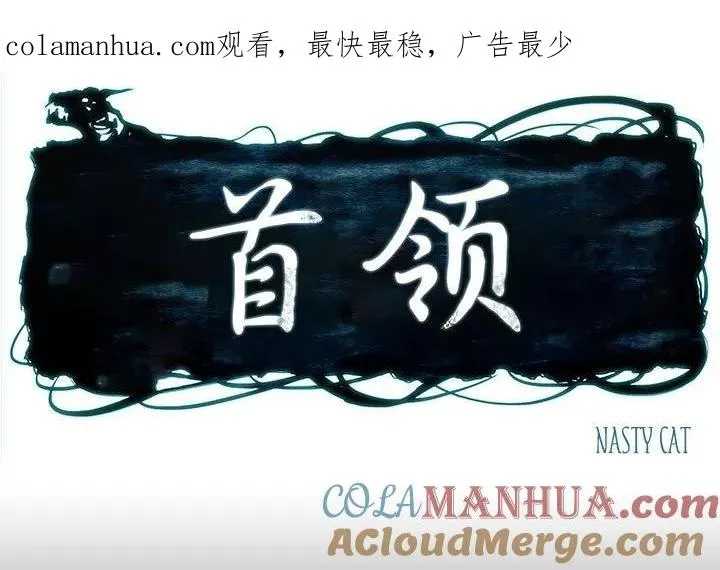 25 第1页