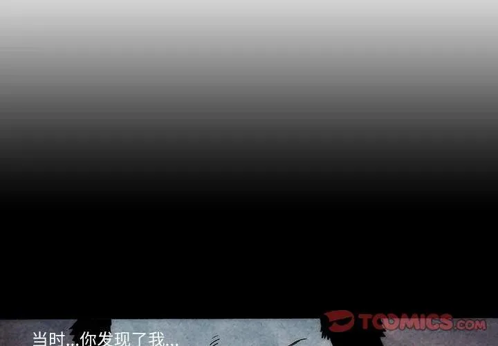 25 第2页