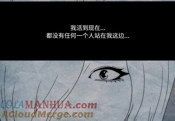 25 第4页