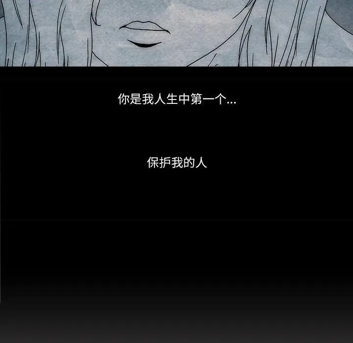 25 第5页