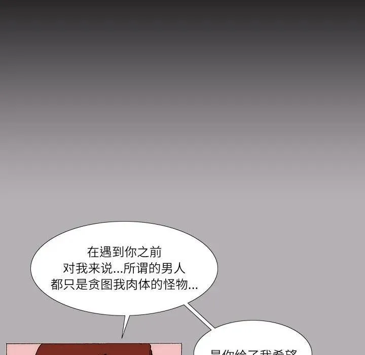 25 第6页