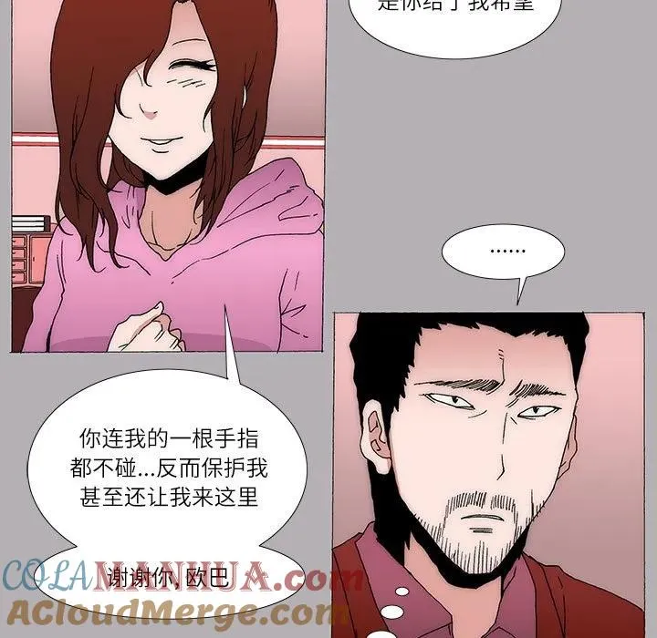 25 第7页
