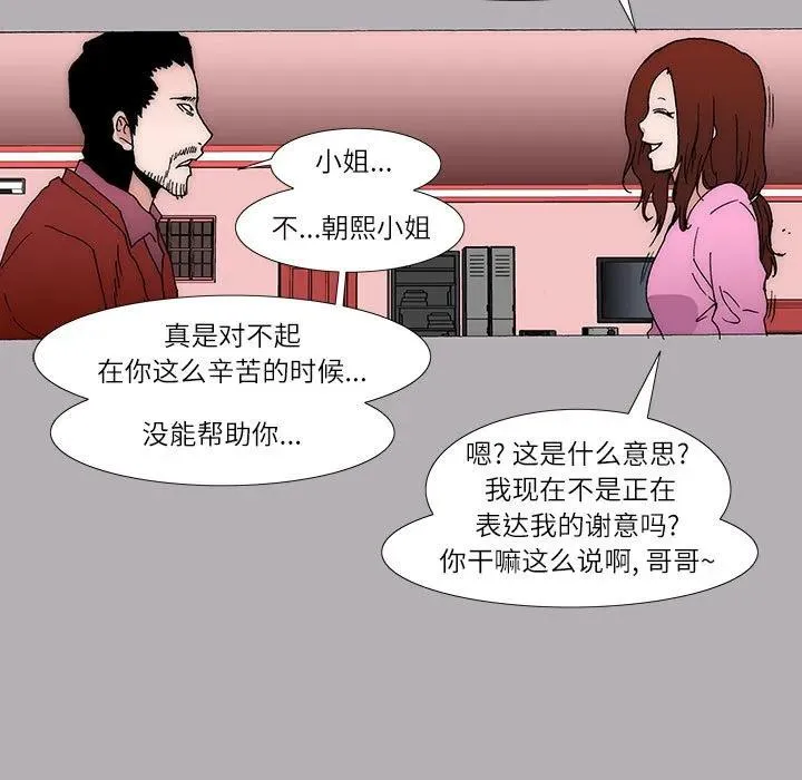 25 第9页