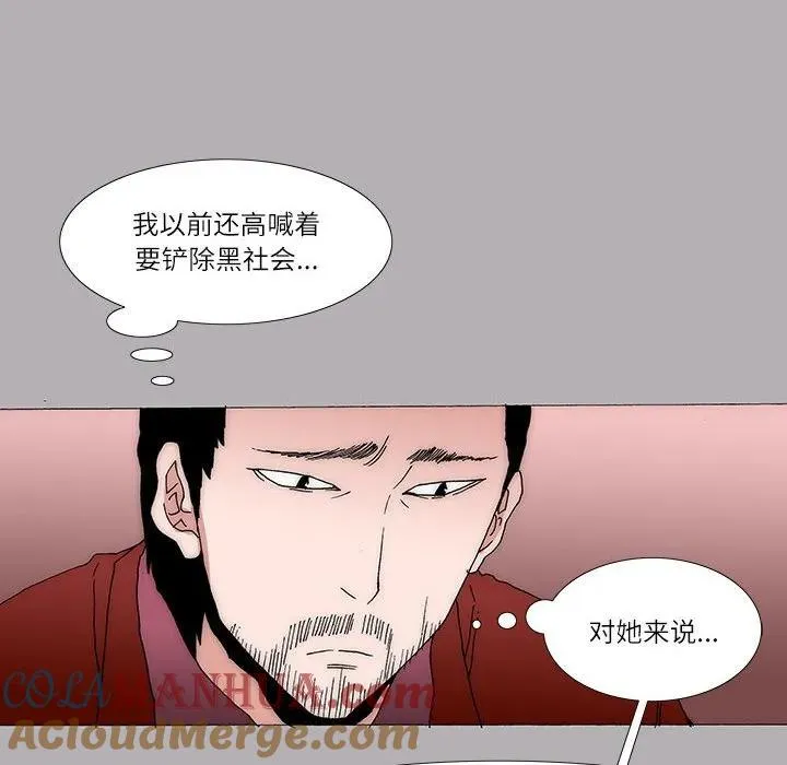 25 第10页