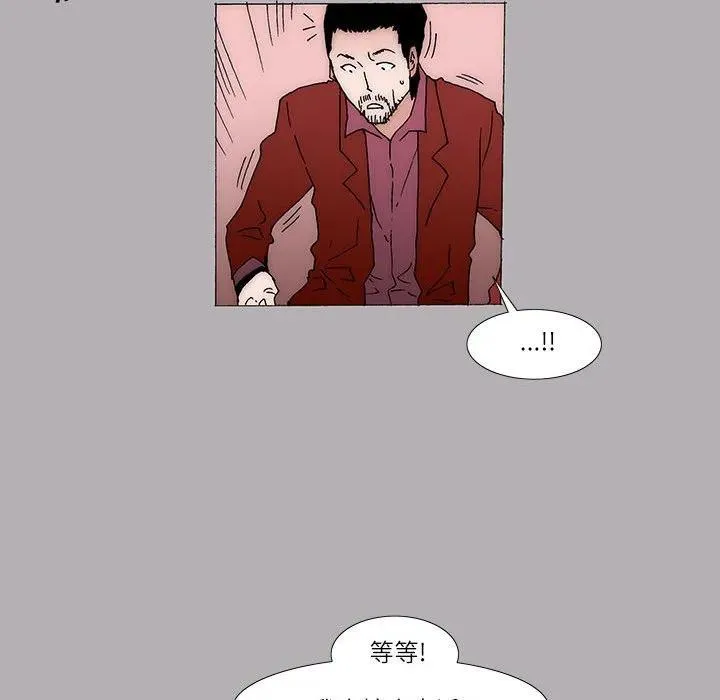 25 第15页