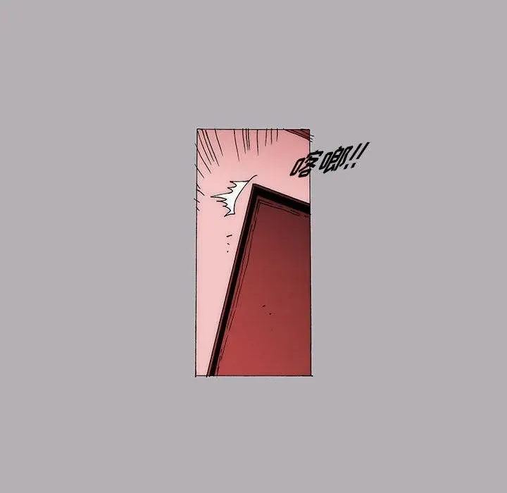 25 第17页