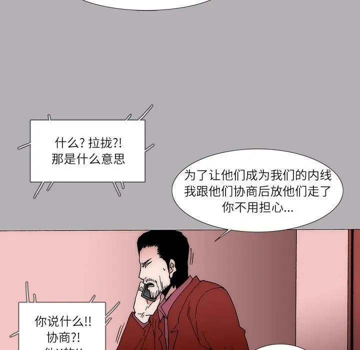 25 第21页