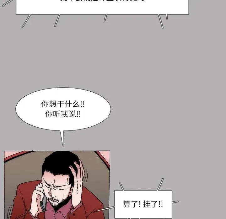 25 第24页