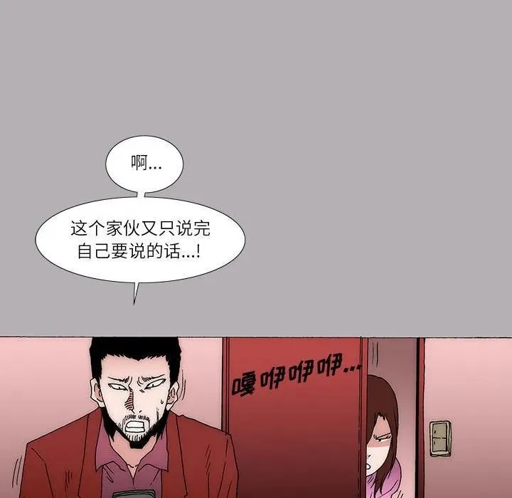25 第26页