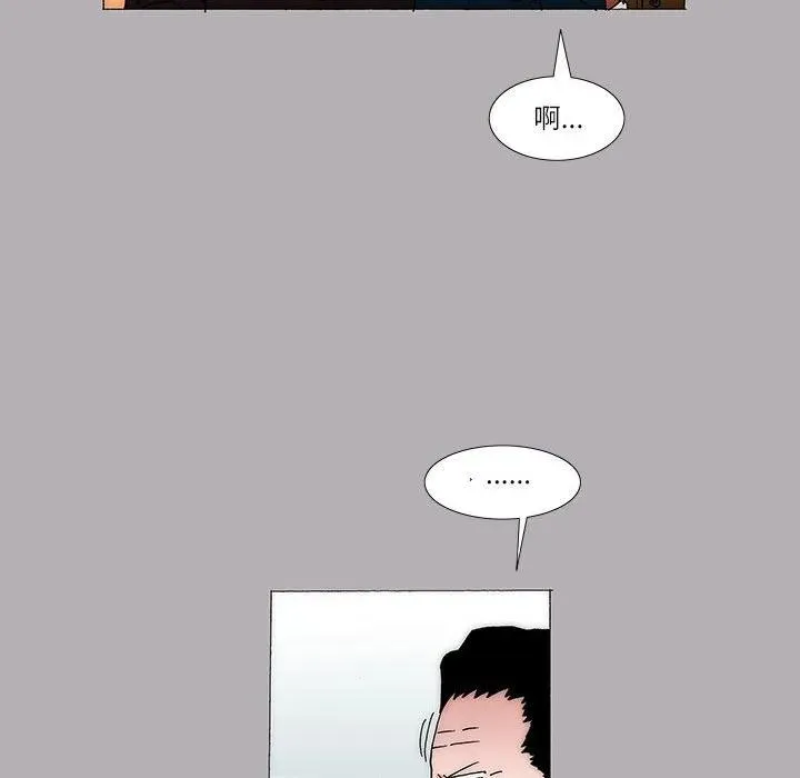 25 第33页