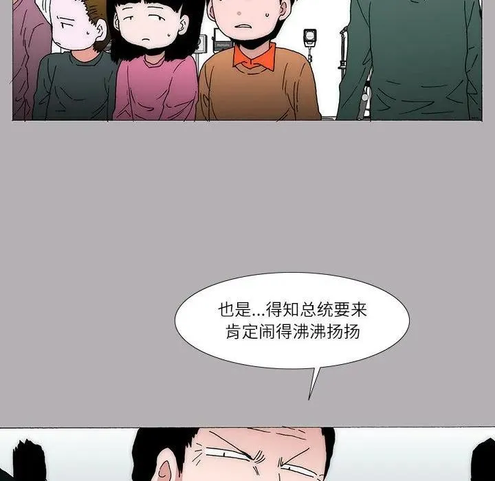 25 第35页