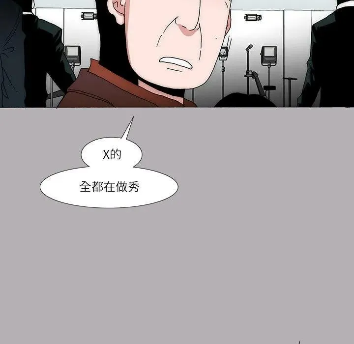 25 第36页