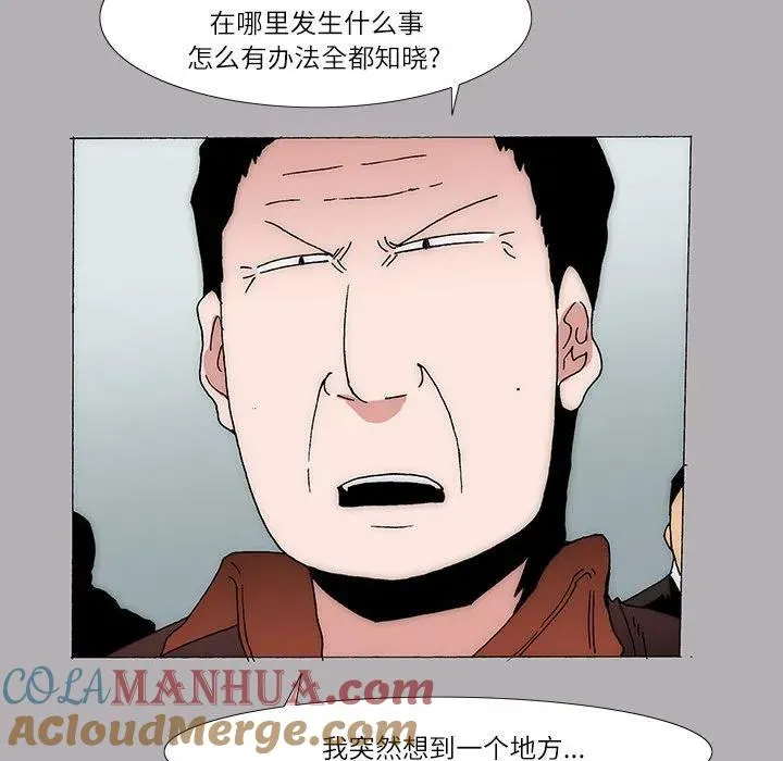 25 第40页