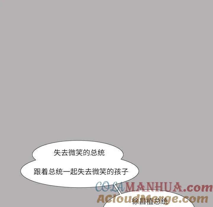 25 第46页