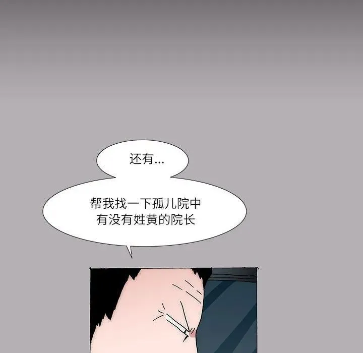 25 第56页