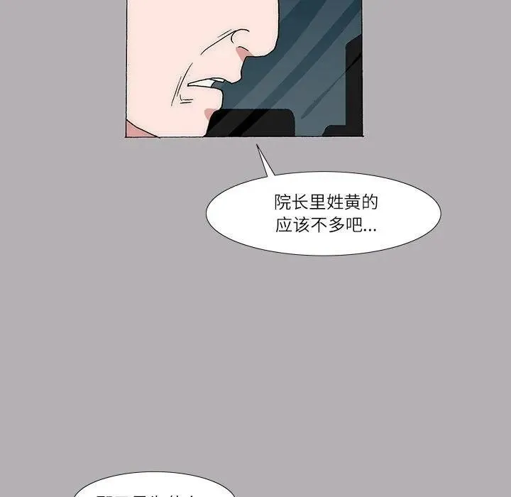 25 第57页