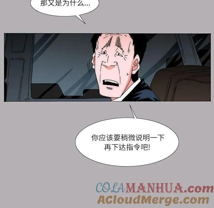 25 第58页