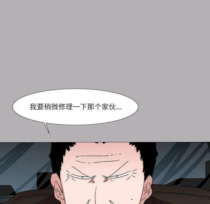 25 第59页
